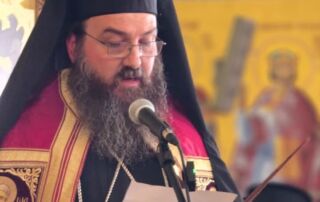 Πραγματοποιήθηκε η Ενθρόνιση του Νέου Μητροπολίτη Κορυτσάς κ. Αναστασίου, 27.09.2025