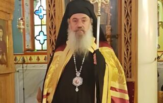 Πραγματοποιήθηκε η Ενθρόνιση του Νέου Μητροπολίτη Αργυροκάστρου κ. Ναθαναήλ