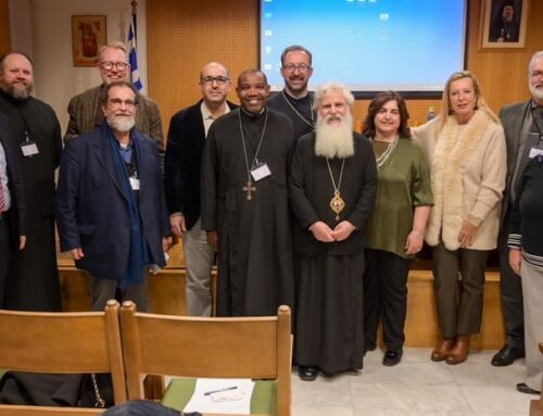 Konferencë Ndërkombëtare Shkencore në Nderim të Kryepiskopit Anastas