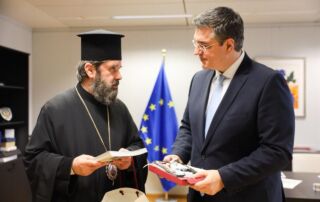 Fortlumturia e Tij, Kryepiskopi i Shqipërisë, Imzot Joani, zhvilloi sot një seri takimesh të rëndësishme me zyrtarë të lartë të Bashkimit Europian në Bruksel.