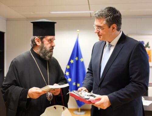 O Μακαριώτατος, Αρχιεπίσκοπος Αλβανίας Ιωάννης, πραγματοποίησε σήμερα μια σειρά σημαντικών συναντήσεων με ανώτερους αξιωματούχους της Ευρωπαϊκής Ένωσης στις Βρυξέλλες.