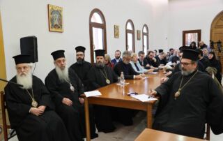 Dita e dytë e Konferencës Ndërkombëtare me temë: “Kryepiskopi Anastas, madhështia në të bërët dhe në të mësuarit”. Mt.5:19