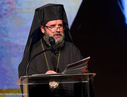 Fjala e Fortlumturisë së Tij, Joanit në Konferencën Ndërkombëtare: “Anastasi: Kryepiskop, Theolog, Hierapostull” Brookline, Massachusetts, 2 – 4 mars, 2026