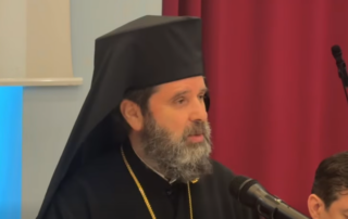 Fjala e Kryepiskopit Joan, Presidenti i Fondacionit “Fryma e Dashurisë” Drejtuar stafit të Institucionit Arsimor “Protagonistët”, 30.01.2026