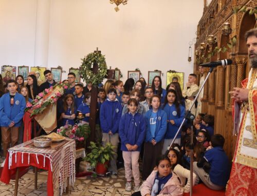 Predikimi i Fortlumturisë së Tij, Joani Kryepiskop i Tiranës, Durrësit dhe i Gjithë Shqipërisë Kisha e Shën Gjergjit, Durrës 23.04.2026 (Tekst)