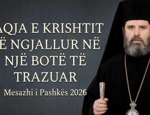 Πάσχα 2026 – Η ΕΙΡΗΝΗ ΤΟΥ ΑΝΑΣΤAΝΤΟΣ ΧΡΙΣΤΟΥ ΣΕ ΕΝΑΝ ΚΟΣΜΟ ΤΑΡΑΓΜΕΝΟ