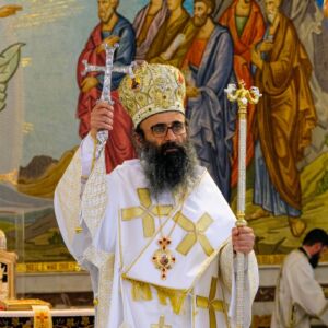 Dorëzimi i Episkopit të ri të Amantias, Imzot Ignatit, në Tiranë