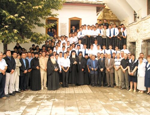 SHKOLLA “KRYQI I NDERUAR” NË GJIROKASTËR – SQARIM ZYRTAR