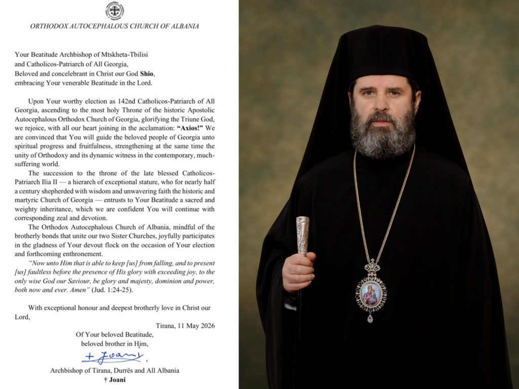 Fortlumturia e Tij, Joani, i dërgon letër urimi Patriarkut të ri të Gjeorgjisë, Shio, me rastin e zgjedhjes së tij. Kisha Orthodhokse Autoqefale e Shqipërisë drejtuar Patriarkut Katholik të të Gjithë Gjeorgjisë.