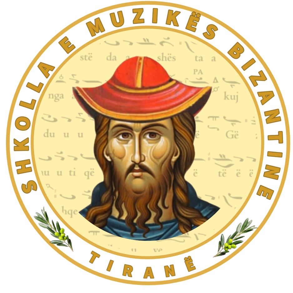 Logoja e Shkollës së Muzikës Bizantine Shën Joan Kukuzeli