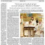 Κυκλοφόρησε η εφημερίδα “Ngjallja” του Φεβρουαρίου 2018 Κυκλοφόρησε η εφημερίδα “Ngjallja” του Φεβρουαρίου 2018