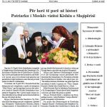 Doli në qarkullim gazeta “Ngjallja” e muajit Maj 2018 Doli në qarkullim gazeta “Ngjallja” e muajit Maj 2018
