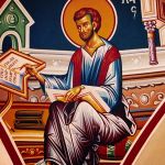 Κατά Λουκάν
