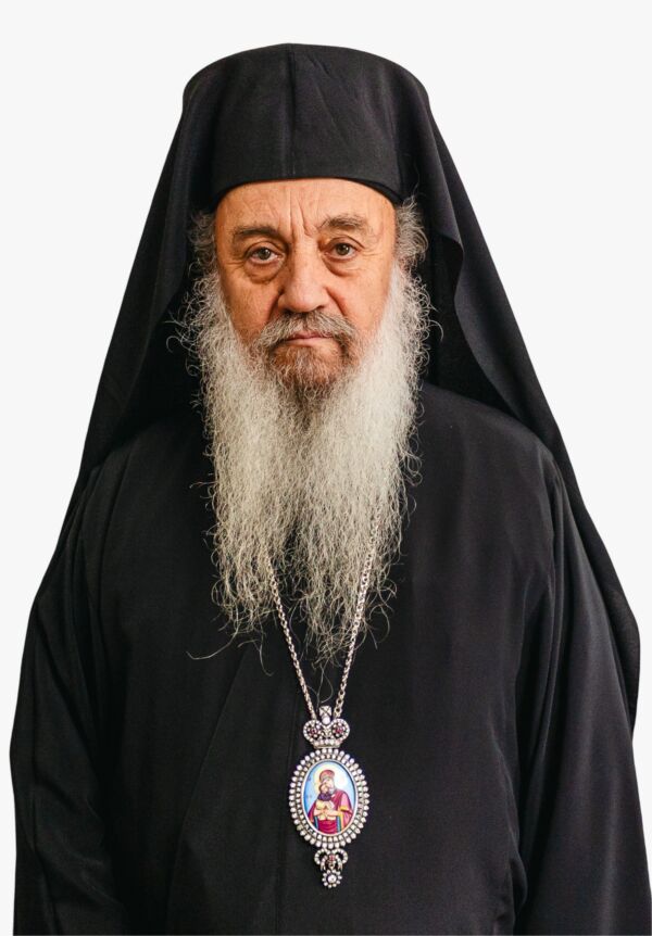 Short Biography of His Eminence, Metropolitan of Gjirokastra, Nathanail
