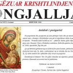 Doli në qarkullim gazeta “Ngjallja” e muajit Dhjetor 2018 Doli në qarkullim gazeta “Ngjallja” e muajit Dhjetor 2018