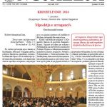 Doli në qarkullim gazeta “Ngjallja” e muajit Janar 2017 Doli në qarkullim gazeta “Ngjallja” e muajit Janar 2017