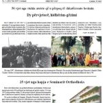 Κυκλοφόρησε η εφημερίδα “Ngjallja” του Φεβρουαρίου 2017