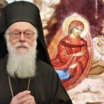 Mesazhi i Kryepiskopit Anastas me rastin e Krishtlindjes 2017 (Video)