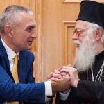 Εγκάρδιες ευχές για την υγεία του Αρχιεπισκόπου Αναστασίου Εγκάρδιες ευχές για την υγεία του Αρχιεπισκόπου Αναστασίου