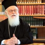 A new declaration of Archbishop Anastasios about Hagia Sophia A new declaration of Archbishop Anastasios about Hagia Sophia
