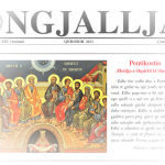 Doli në qarkullim Gazeta “Ngjallja” Qershor 2021. Doli në qarkullim Gazeta “Ngjallja” Qershor 2021.