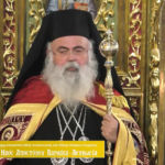 Church Delegation Attended the Enthronement of the New Archbishop of Cyprus. Church Delegation Attended the Enthronement of the New Archbishop of Cyprus.