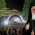 Υπέρβαση πόνου – Πασχαλινή χαρά (Πάσχα 2023 )