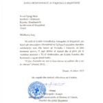 Kisha Orthodhokse shpreh solidaritet dhe uron shërim të shpejtë për Papa Françeskun Kisha Orthodhokse shpreh solidaritet dhe uron shërim të shpejtë për Papa Françeskun