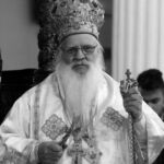 Ἐκδημία τοῦ Σεβασμιωτάτου Μητροπολίτου Ἀργυροκάστρου κυροῦ Δημητρίου
