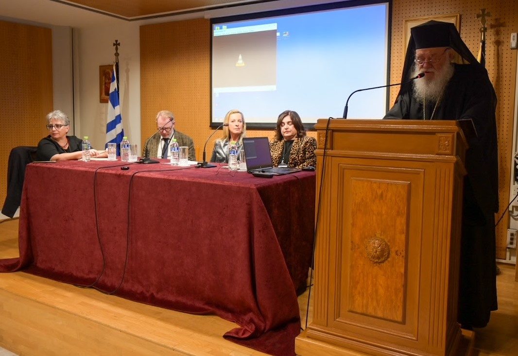 Διεθνές Επιστημονικό Συνέδριο προς Τιμήν του Αρχιεπισκόπου Αναστασίου