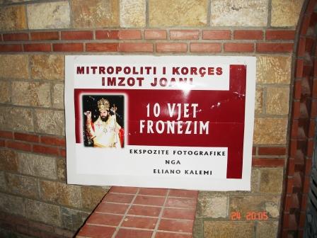 10 vjetori i Fronëzimit të Hirësi Joanit si Mitropolit i Korçës