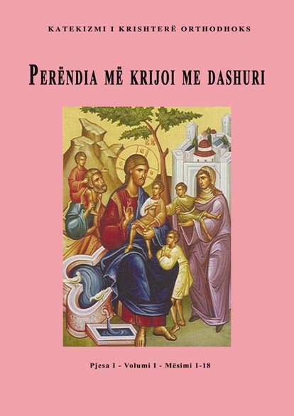 Botimi dhe qarkullimi i serisë së programit mësimor biblik, për fëmijë dhe të rinj