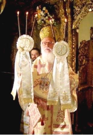 Fjala përshëndetëse e Kryepiskopit të Tiranës dhe gjithë Shqipërisë, Anastasit, në Kishën Katedrale të Shën Joan Theologut në Lefkosia (Nikosia) të Qipros, 2 Tetor 2008