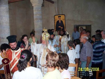 Kremtohet në Kolkondas Shën Kozmai