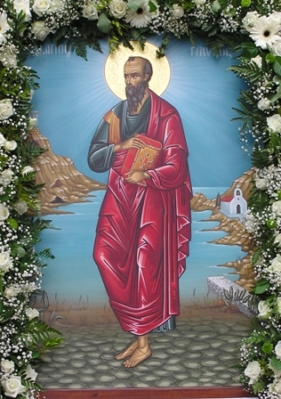 Takimi i Primatëve Ortodoksë