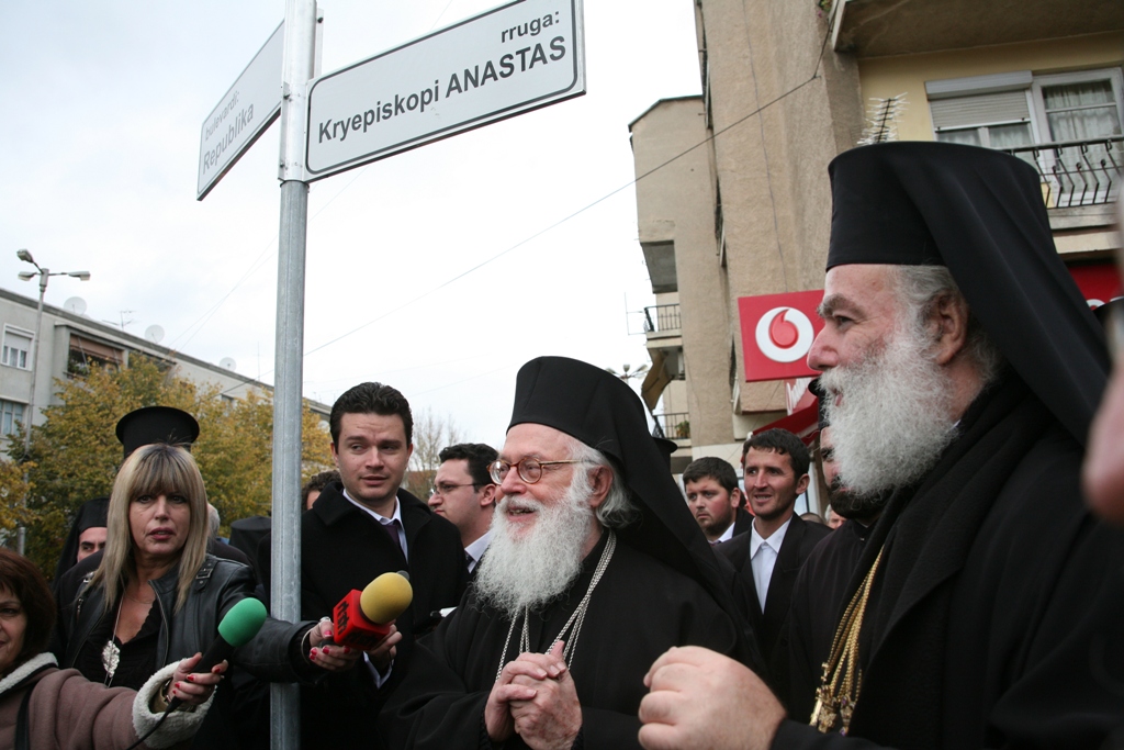 Bashkëmeshimi i dy Primatëve në qytetin e Korçës dhe aktivitetet me rastin e 80 vjetorit të