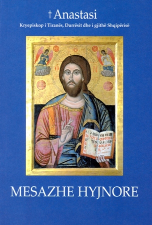 Doli në qarkullim libri i katekizmit “Mesazhe Hyjnore”