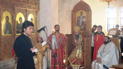 E kremtja e Tre Hierarkëve në Akademinë Teologjike