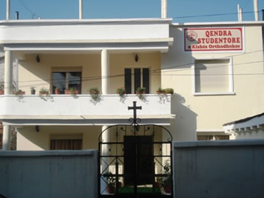 Qendra Studentore Orthodhokse në Qytetin Studenti