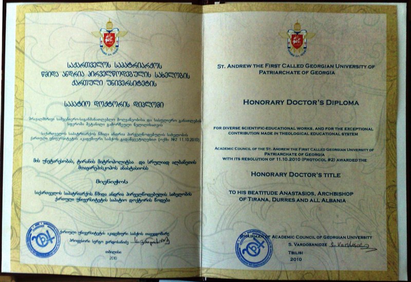 Universitetin “Apostull Andrea i Parëthirruri” e Patriarkanës së Gjeorgjisë