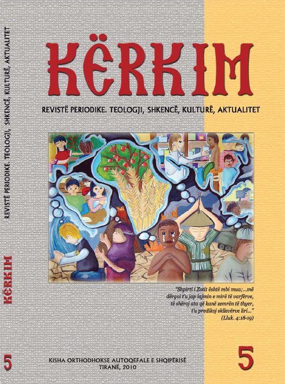 Numri V i Revistës “Kërkim”