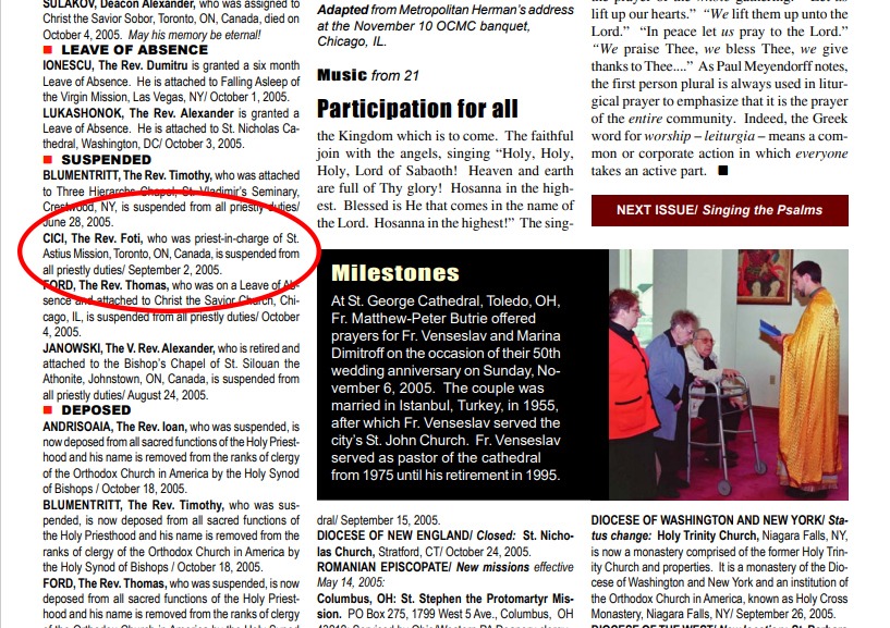 Humanitarian Initiative for People in Need by Orthodox Youth. (November - December  2013)