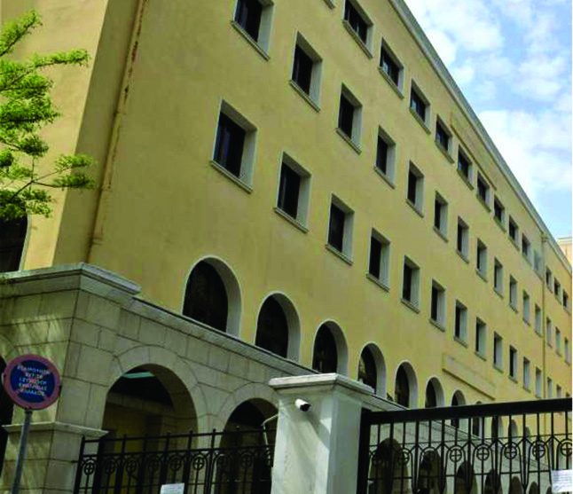 Godina qendrore e Shërbimit Apostolik të Kishës së Greqisë.