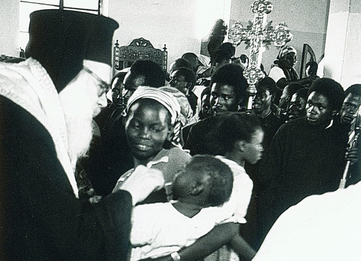 E Mërkura e Madhe, Efqeli te fisi Kikuyu (1986).