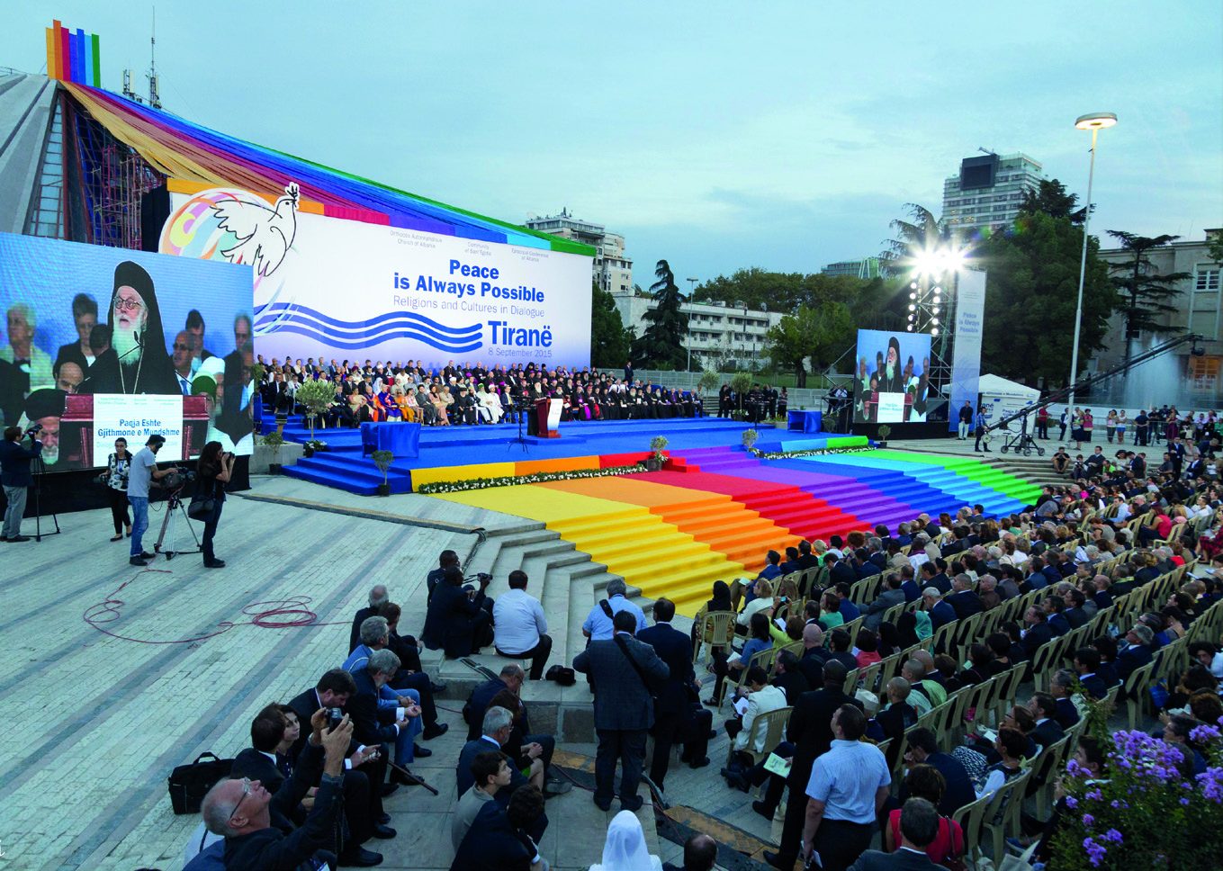 Konferenca ndërkombëtare ndërfetare “Paqja është gjithmonë e mundur?”, Tiranë (2015).