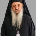 Biografia e Mitropolitit të Gjirokastrës, Nathanail